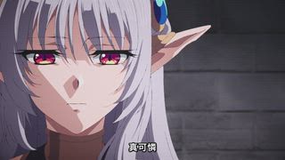 第5集 暗殺者睡在床上