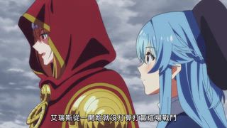 第3集
