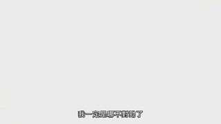第6集