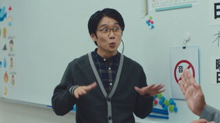 第4集 跟我分手吧