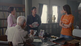 第1集