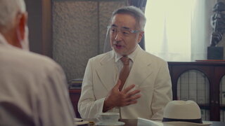第11集