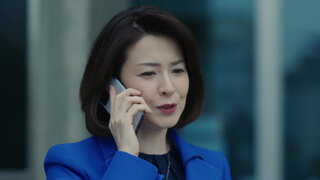 第10集