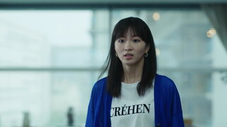 第11集