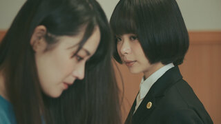 第3集