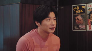 第8集