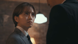 第1集