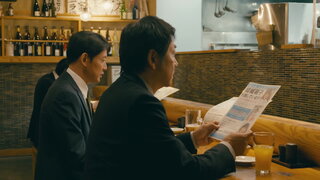 第4集