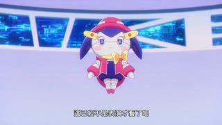 第35集 真相