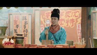 第5集 危機，就是轉機
