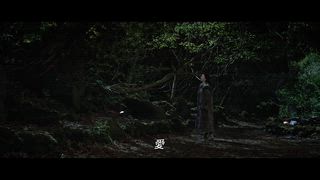第1集