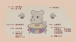 第10集