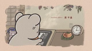 第14集