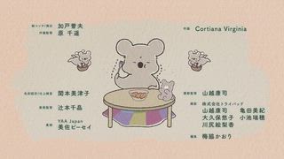 第16集