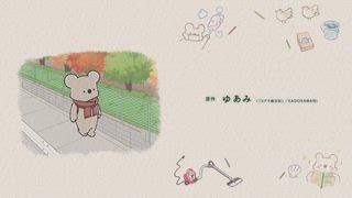 第17集