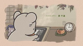 第21集