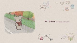第26集