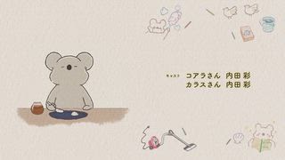 第27集