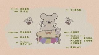 第34集