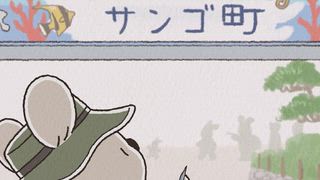 第39集