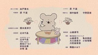 第48集