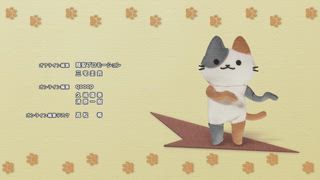 第1集 魔鏡與貓咪