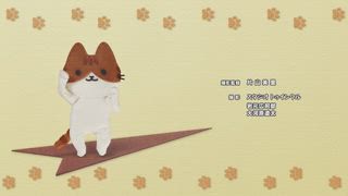 第12集 納西瑟斯與貓咪