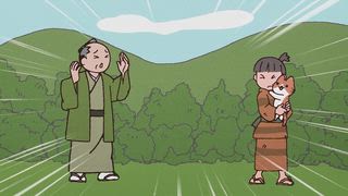 第43集 稻草富翁與貓咪