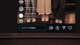 第11集