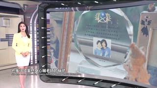 第5集 國防新視野
