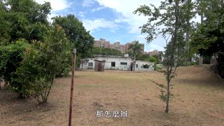 第1集