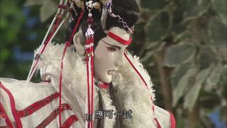 第26集