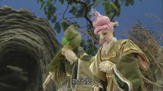 第4集