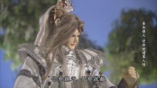 第17集
