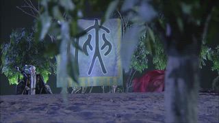 第3集