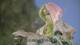 第7集