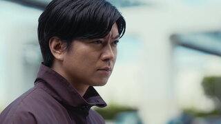第3集