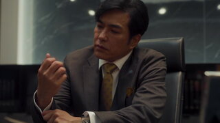 第2集