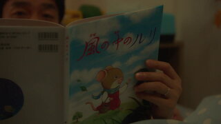 第4集