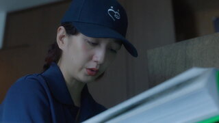 第7集