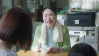 第8集