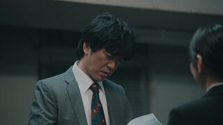 第5集