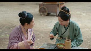 第3集 涼粉小舖 營業中