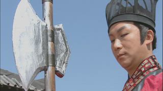 第18集