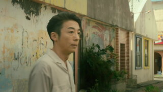 第2集 清明祭