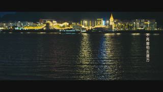 第10集