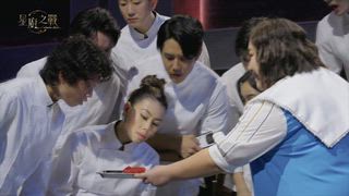 第1集 開幕盛味