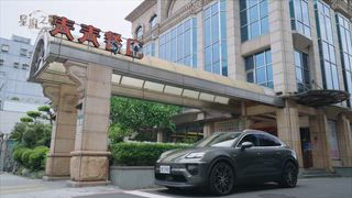 第5集 亦敵亦友（下）