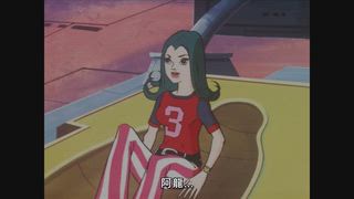 第40集 地獄食人花後篇