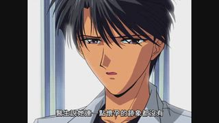 第一章 神話開玄